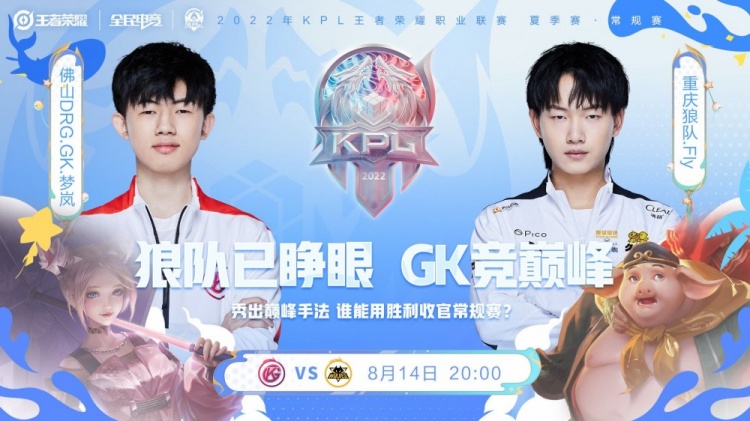 界舞台上的 界舞台上的