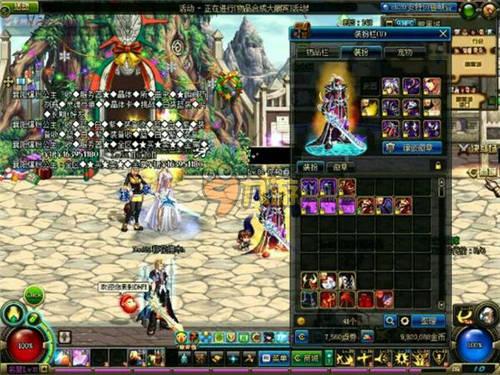 多社会资源 多社会资源