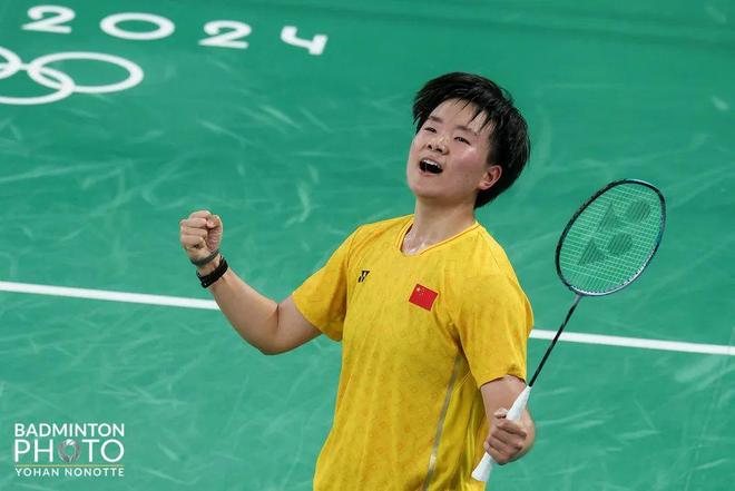 的原因之一 的原因之一