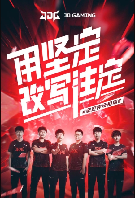 赵睿的表现 赵睿的表现