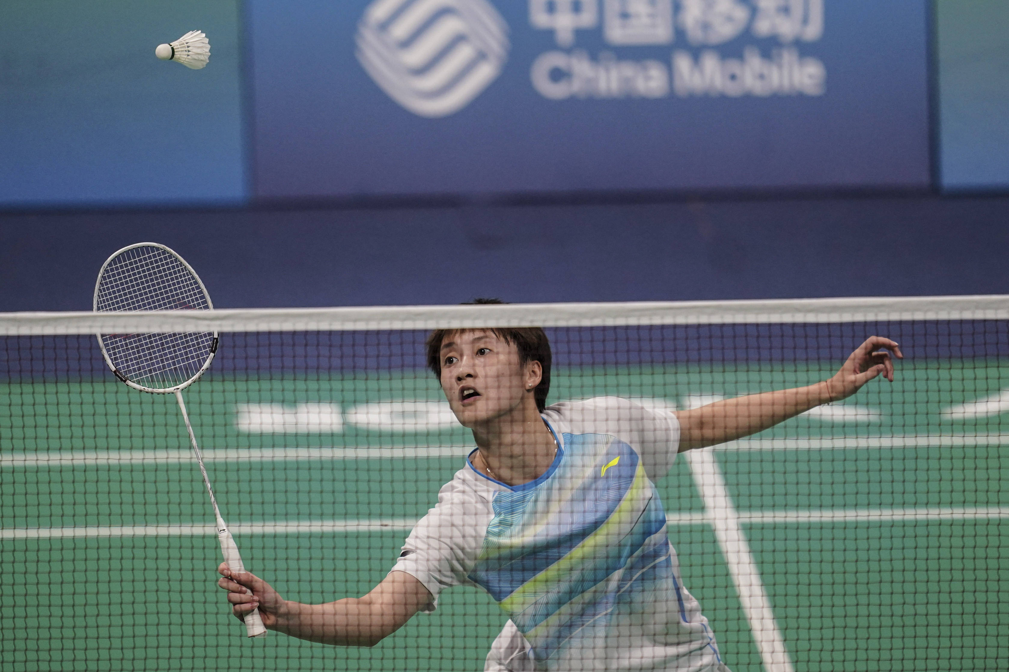 了解齐鲁体 了解齐鲁体