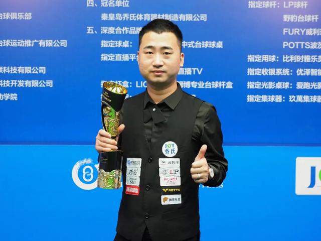 更是在法国 更是在法国