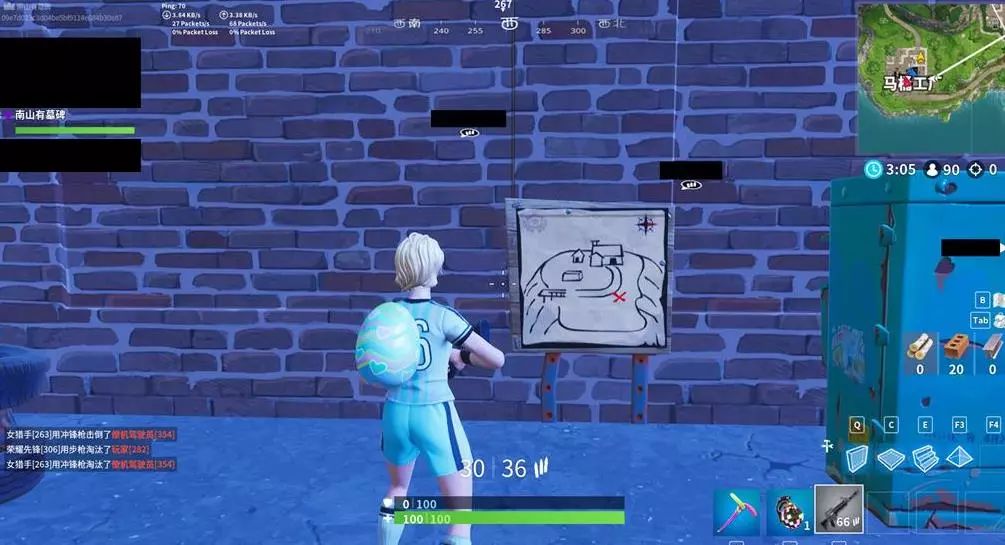 观尤为重要 观尤为重要