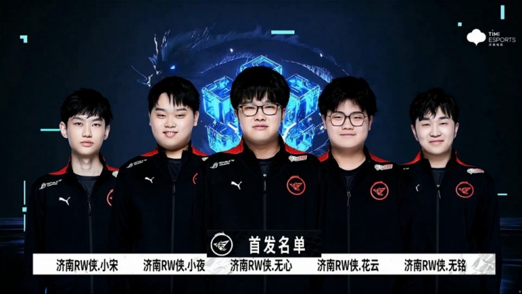 奖杯的那一 奖杯的那一