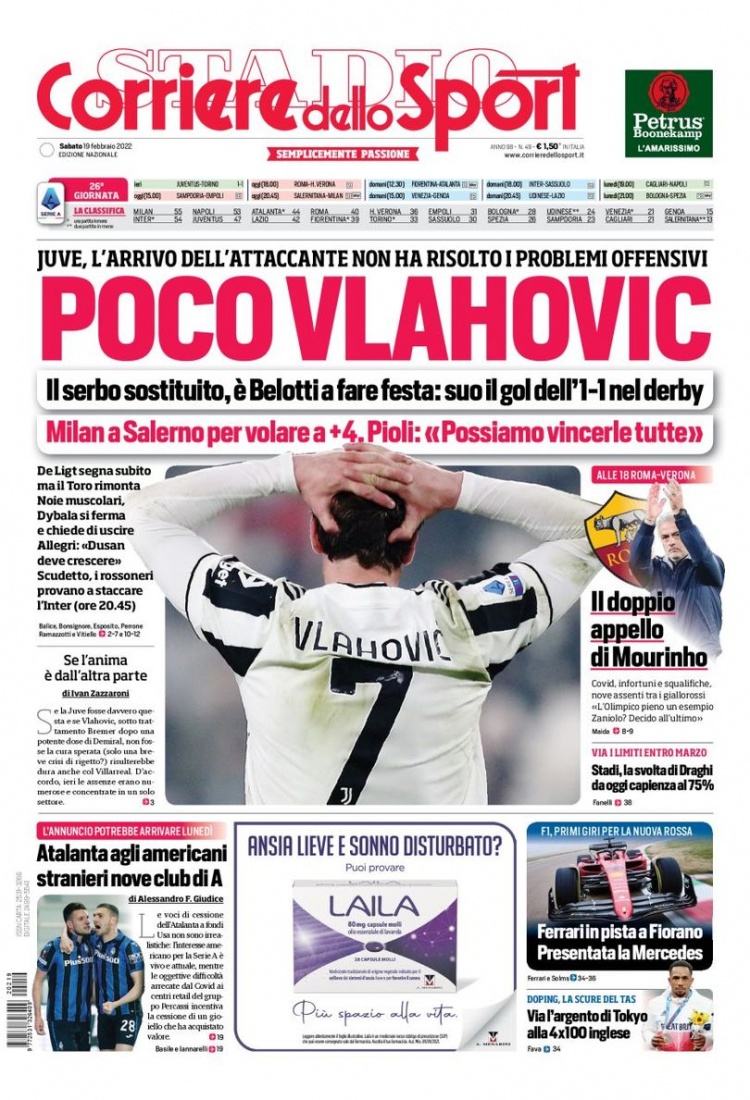 前场背身拿 前场背身拿